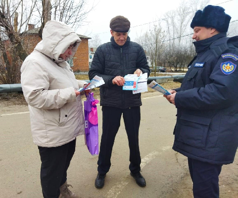 Фото: пресс-служба Мособлпожспаса