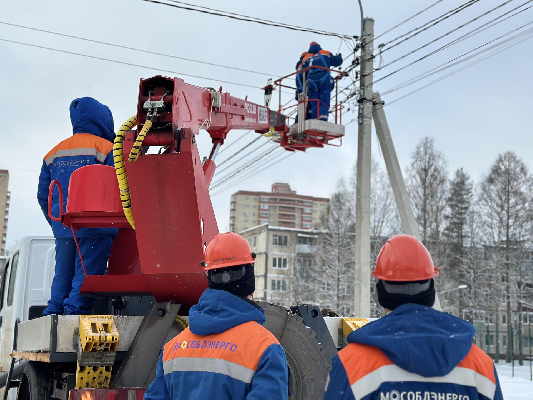 Фото: Министерство энергетики Московской области