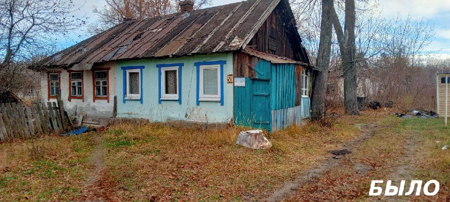 Фото: пресс-служба Мособлархитектуры