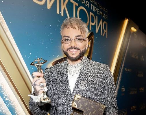 Филипп Киркоров (Фото: Инстаграм* @fkirkorov)