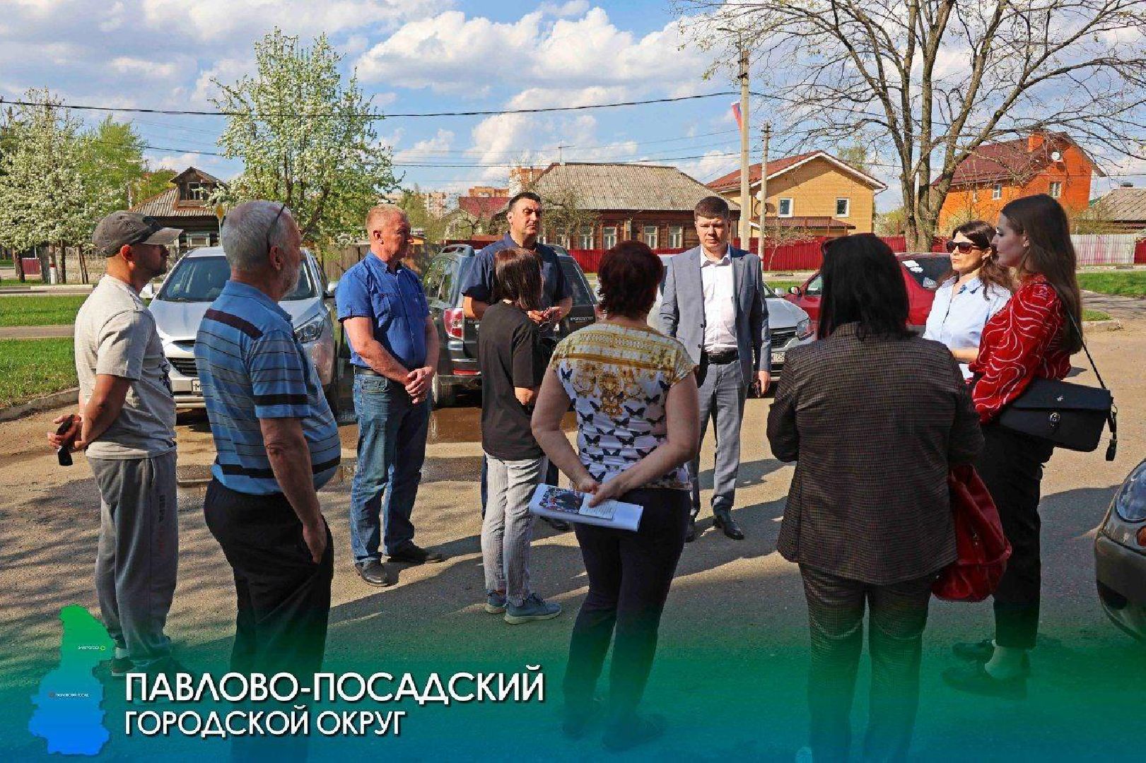 Фото: пресс-служба администрации Павлово-Посадского г.о.