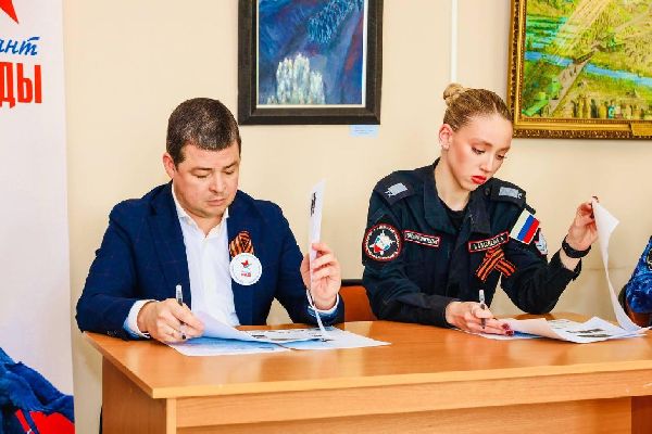 Фото: пресс-служба Раменского м. о. 