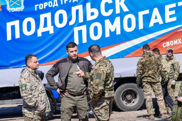 Глава Подольска Артамонов привёз участникам СВО коптеры и квадроцикл