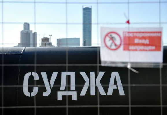 Фото: РИА Новости/Павел Лисицын
