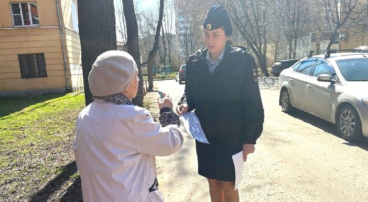 Фото: пресс-служба ГУ МВД по МО