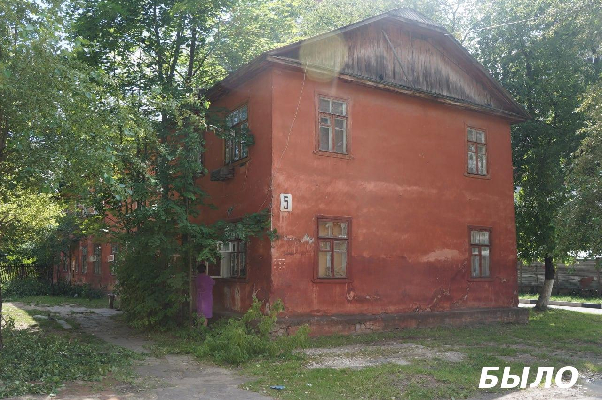 Фото: пресс-служба Мособлархитектуры