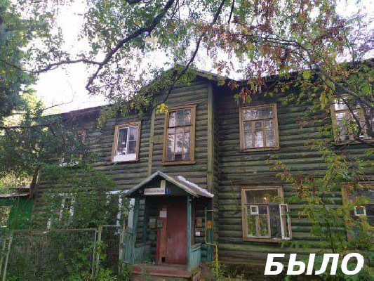 Фото: пресс-служба Мособлархитектуры