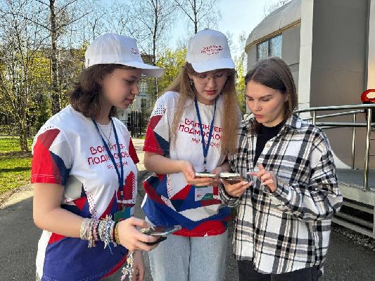 Фото: пресс-служба Министерства благоустройства МО