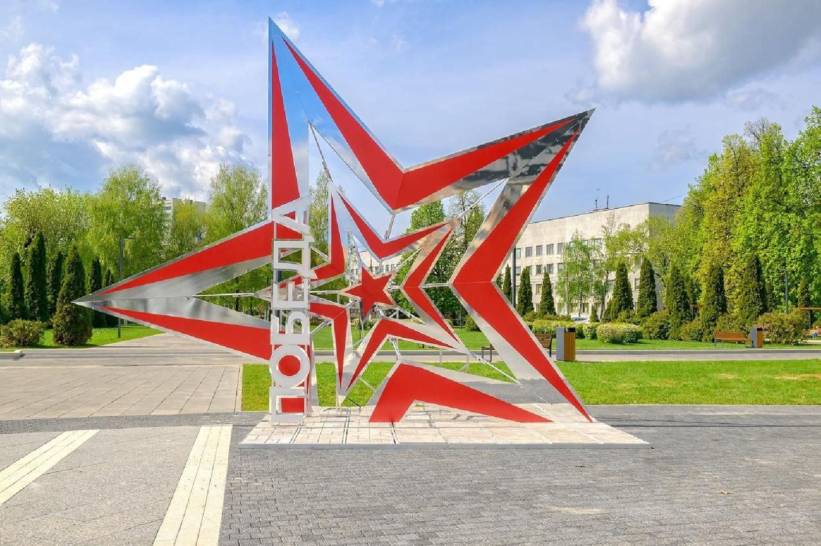 Фото: пресс-служба администрации г. о. Подольск