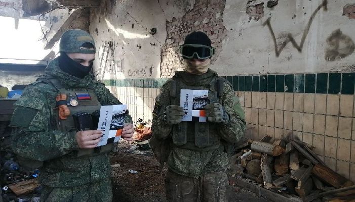 Фото: пресс-служба Минтерполитики МО