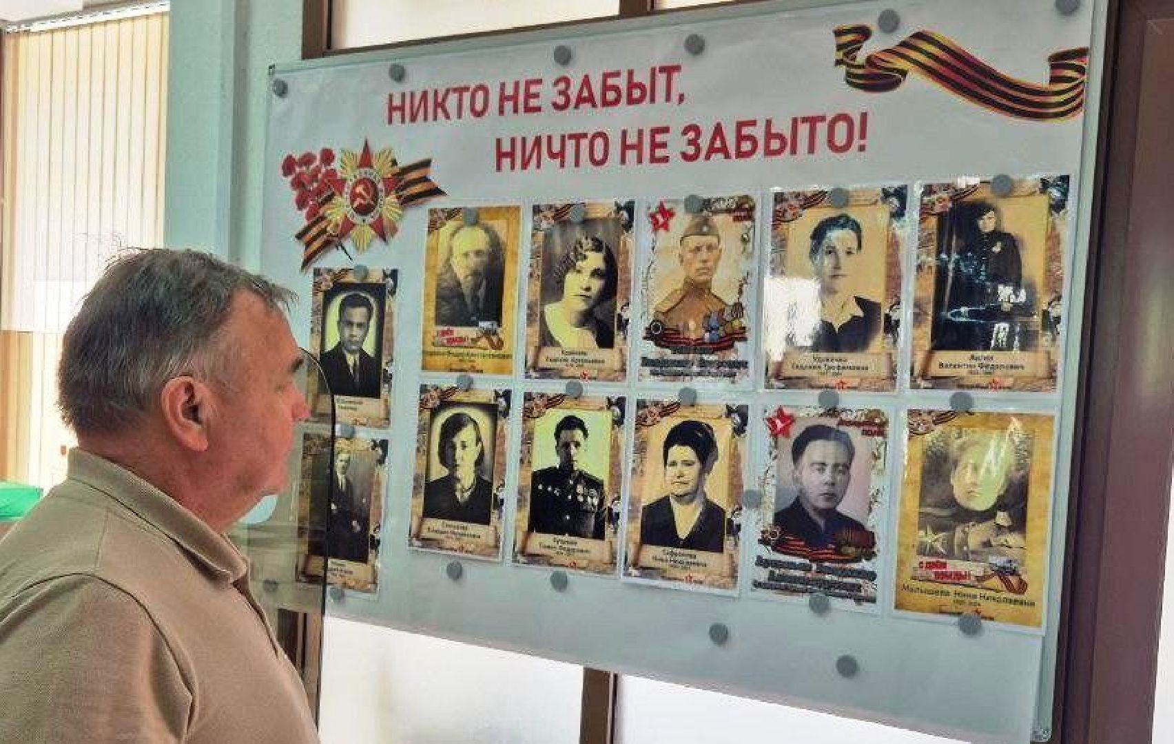 Фото: пресс-служба администрации г. о. Пушкинский
