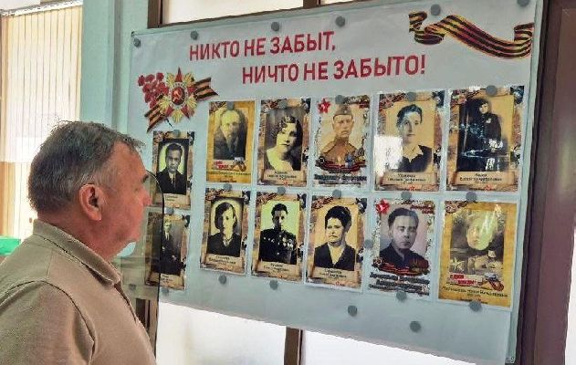 Фото: пресс-служба администрации г. о. Пушкинский