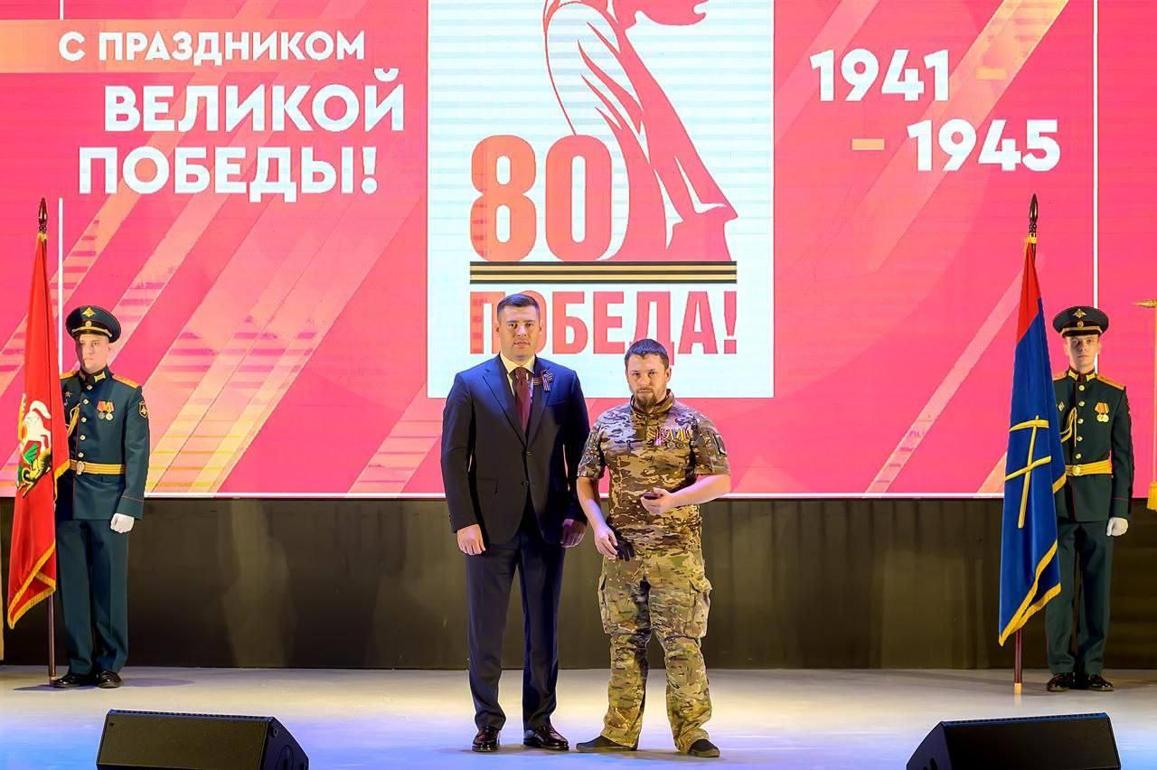 Фото: пресс-служба администрации г.о. Подольск