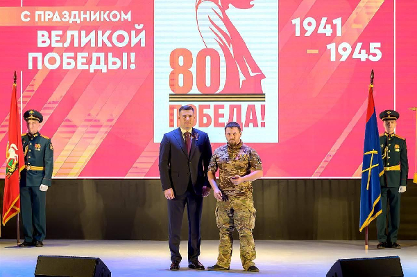 Фото: пресс-служба администрации г.о. Подольск