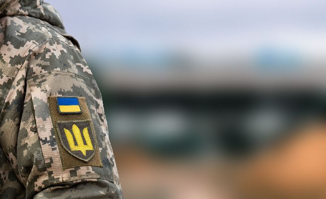 ВСУ ударили по Донецку кассетной ракетой HIMARS