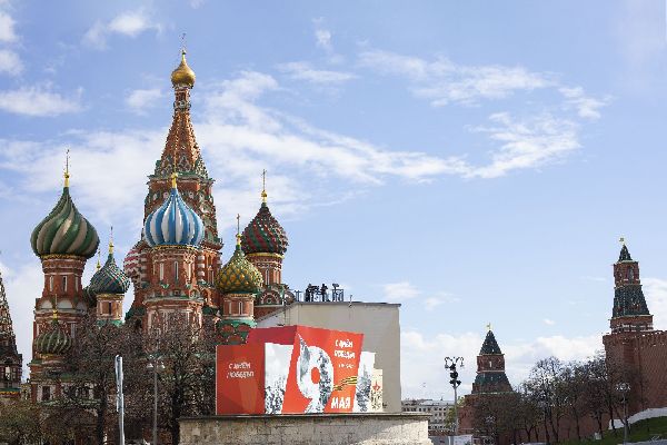 Председатель президиума Боснии и Герцеговины Цвиянович прибыла в Москву