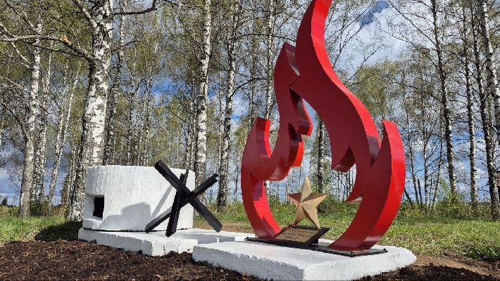Фото: пресс-служба администрации г. о. Дубна