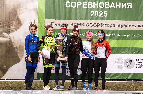 Фото: пресс-служба Минспорта МО