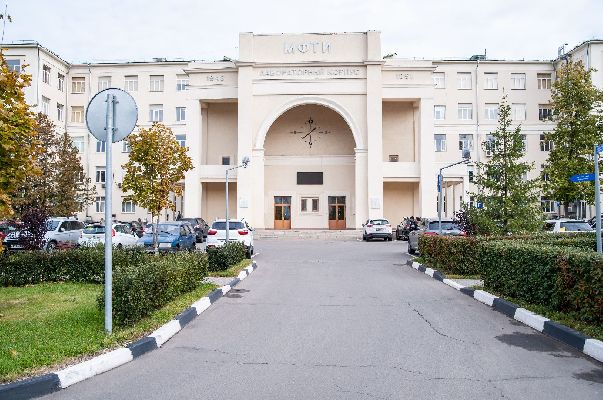 Фото: пресс-служба МФТИ