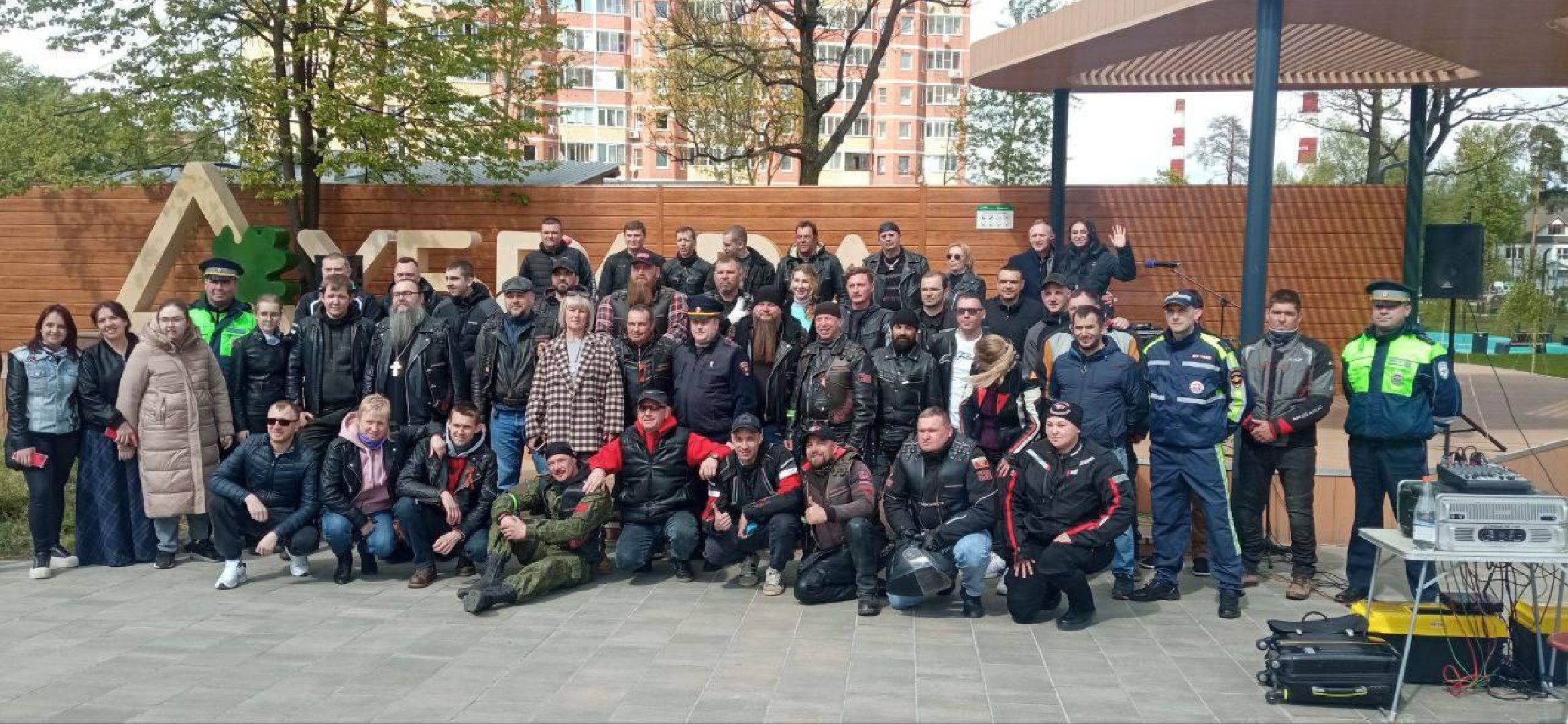 Фото: пресс-служба администрации Павлово-Посадского г. о.