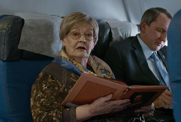 Нина Гребешкова (Фото: кадр из фильма «Экипаж»)