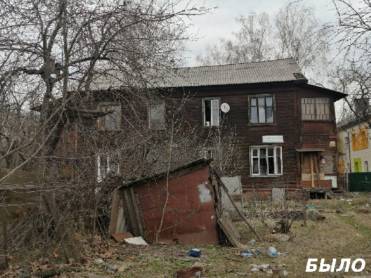 Фото: пресс-служба Мособлархитектуры