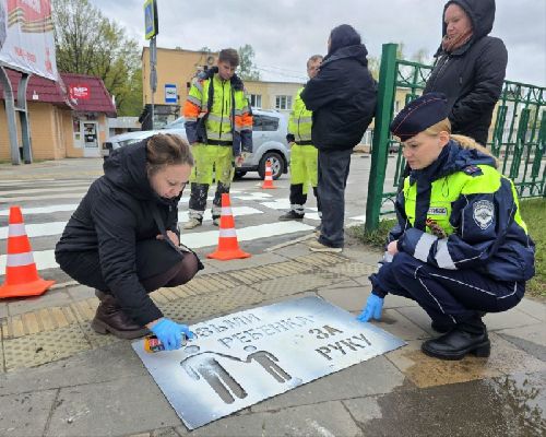 Фото: пресс-служба ГУ МВД по МО