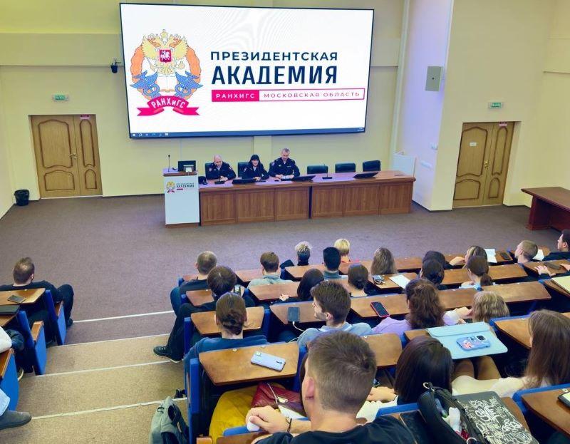 Фото: пресс-служба администрации г.о. Красногорск