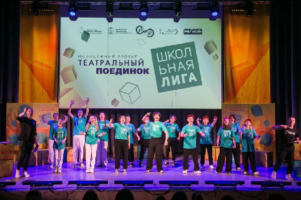 Фото: пресс-служба Министерства культуры и туризма МО