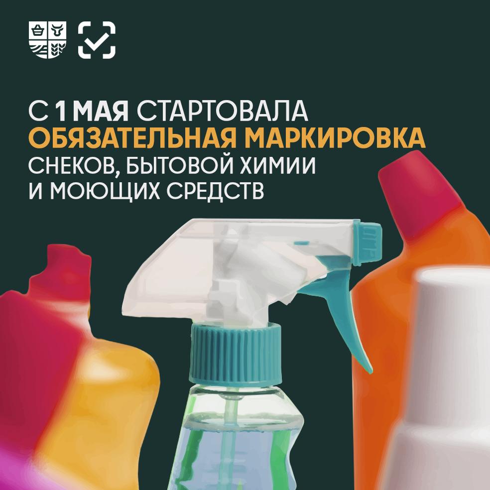 Фото: Министерство сельского хозяйства и продовольствия Московской области