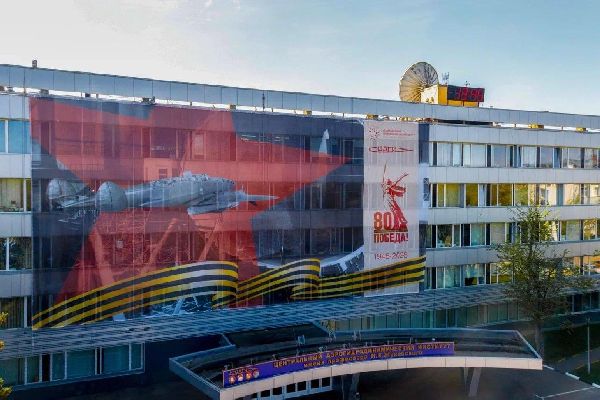 Фото: пресс-службе Министерства культуры и туризма МО
