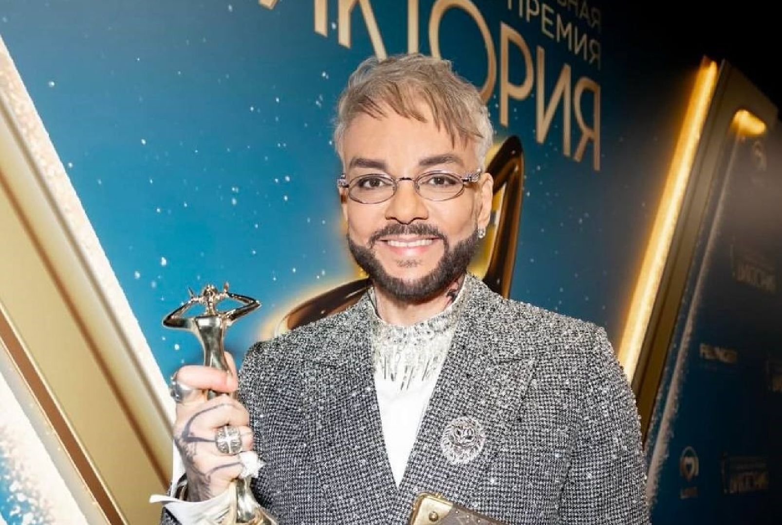 Филипп Киркоров (Фото: Telegram/@official_kirkorov)