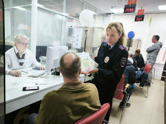 Фото: Министерство государственного управления, информационных технологий и связи Московской области