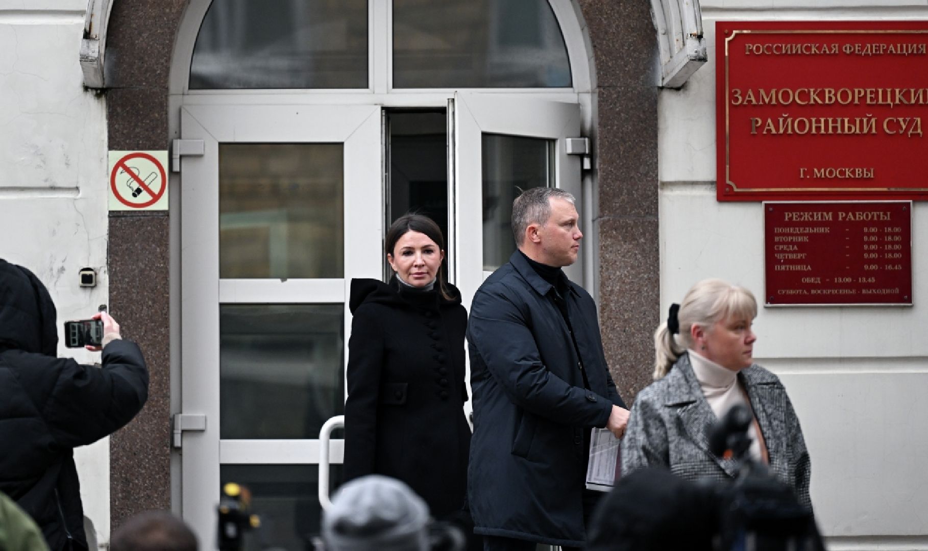 Слева направо: Елена и Алексей Блиновские и адвокат Наталья Сальникова (Фото РИА Новости/Григорий Сысоев)