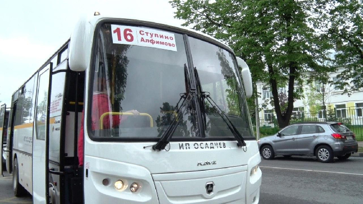 Фото: пресс-служба администрации г.о. Ступино 