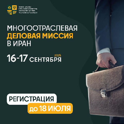 Фото: Министерство сельского хозяйства и продовольствия Московской области