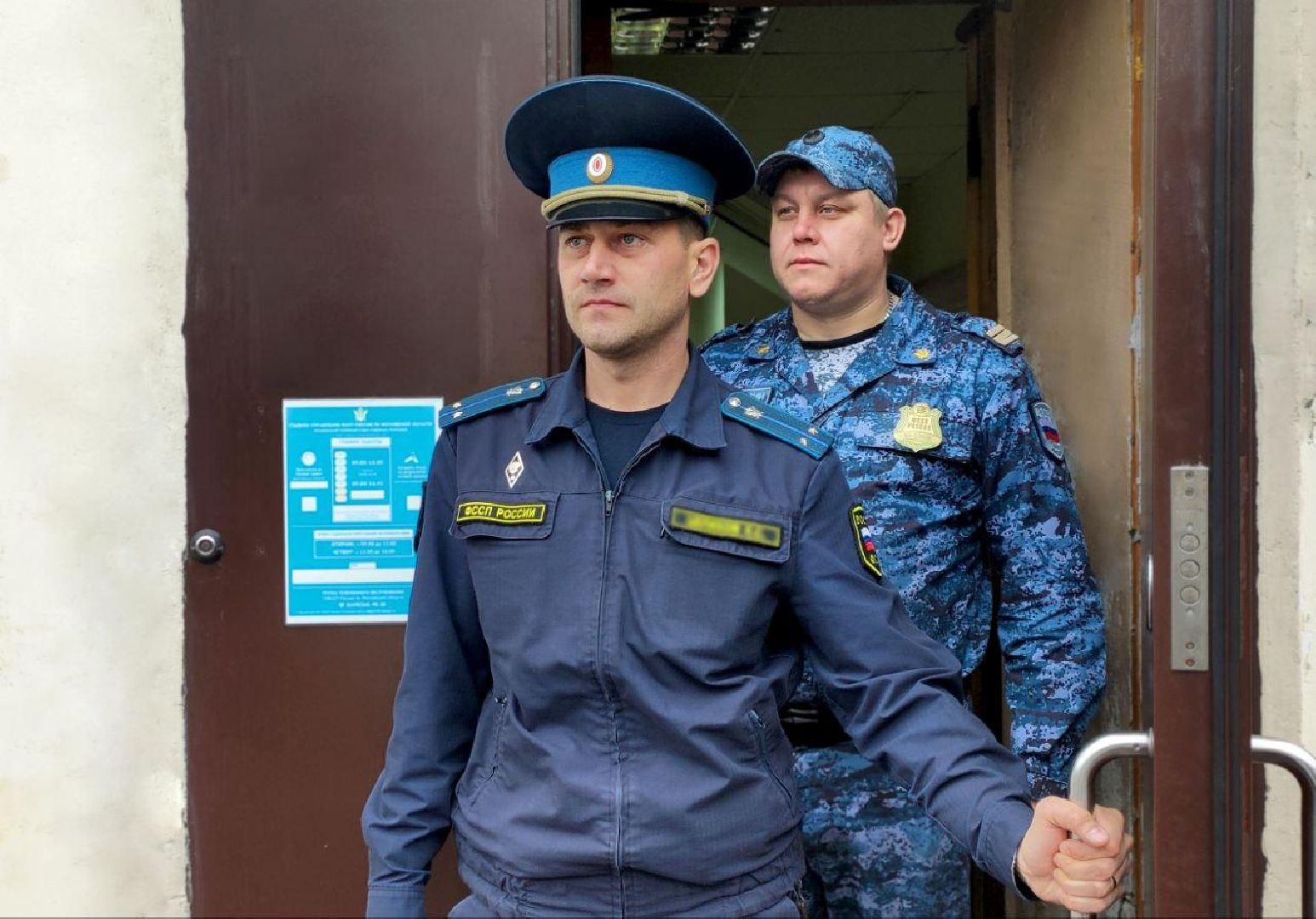 Фото: пресс-служба ГУРБ МО