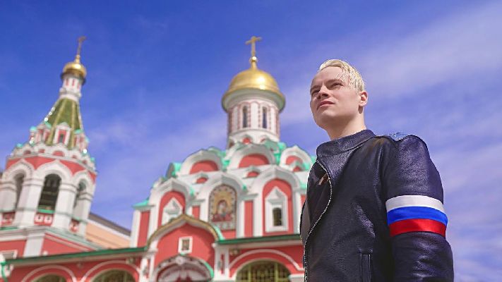 Ярослав Дронов (Фото: Telegram @shaman_channel)