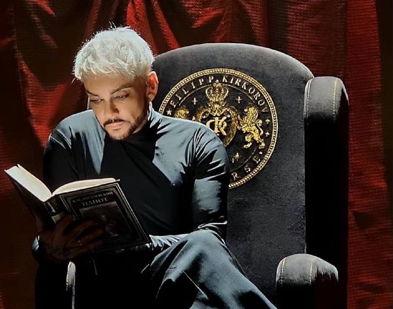 Филипп Киркоров (Фото: Telegram/@official_kirkorov)