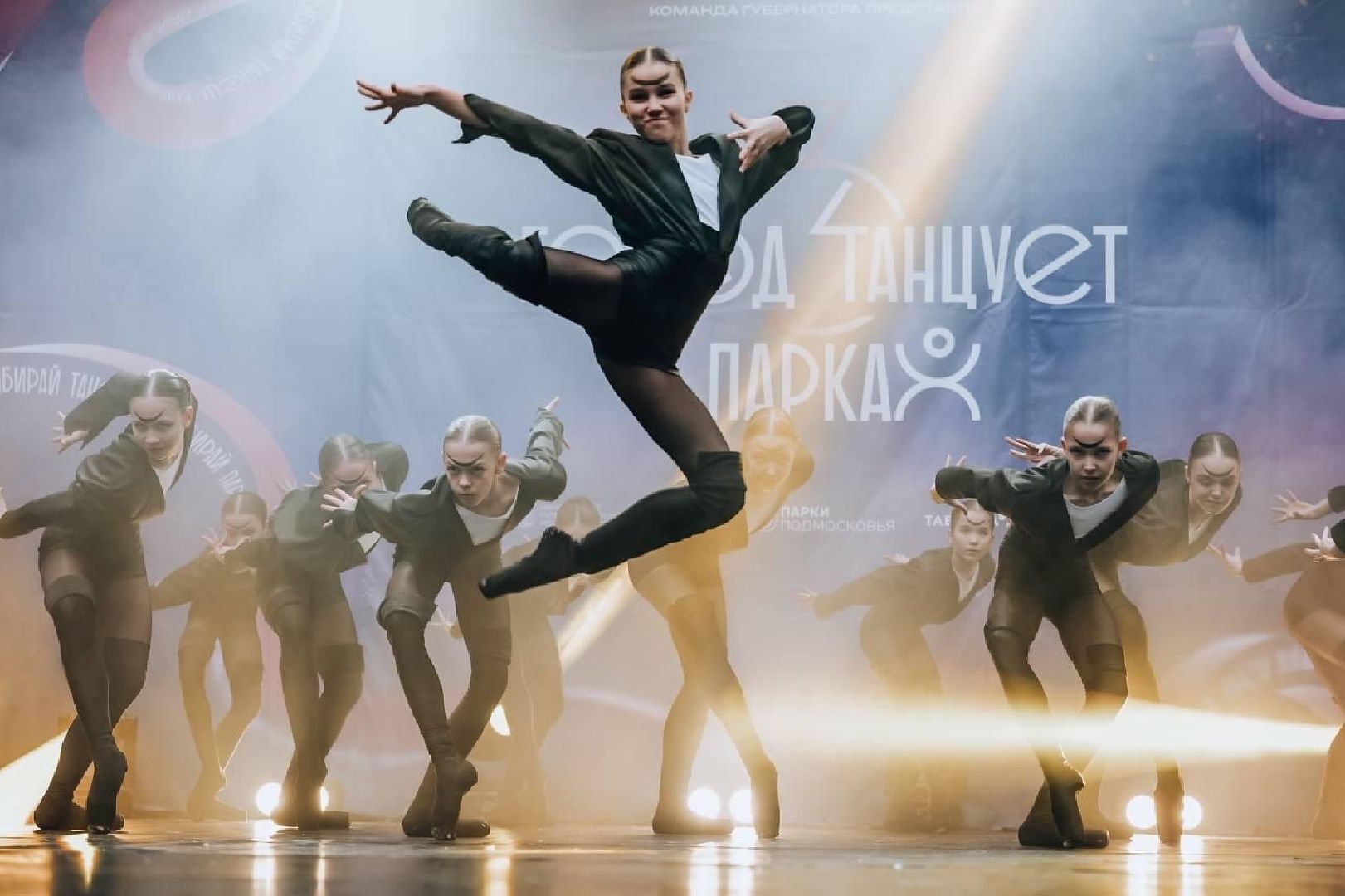 Фото: пресс-служба губернатора и правительства МО
