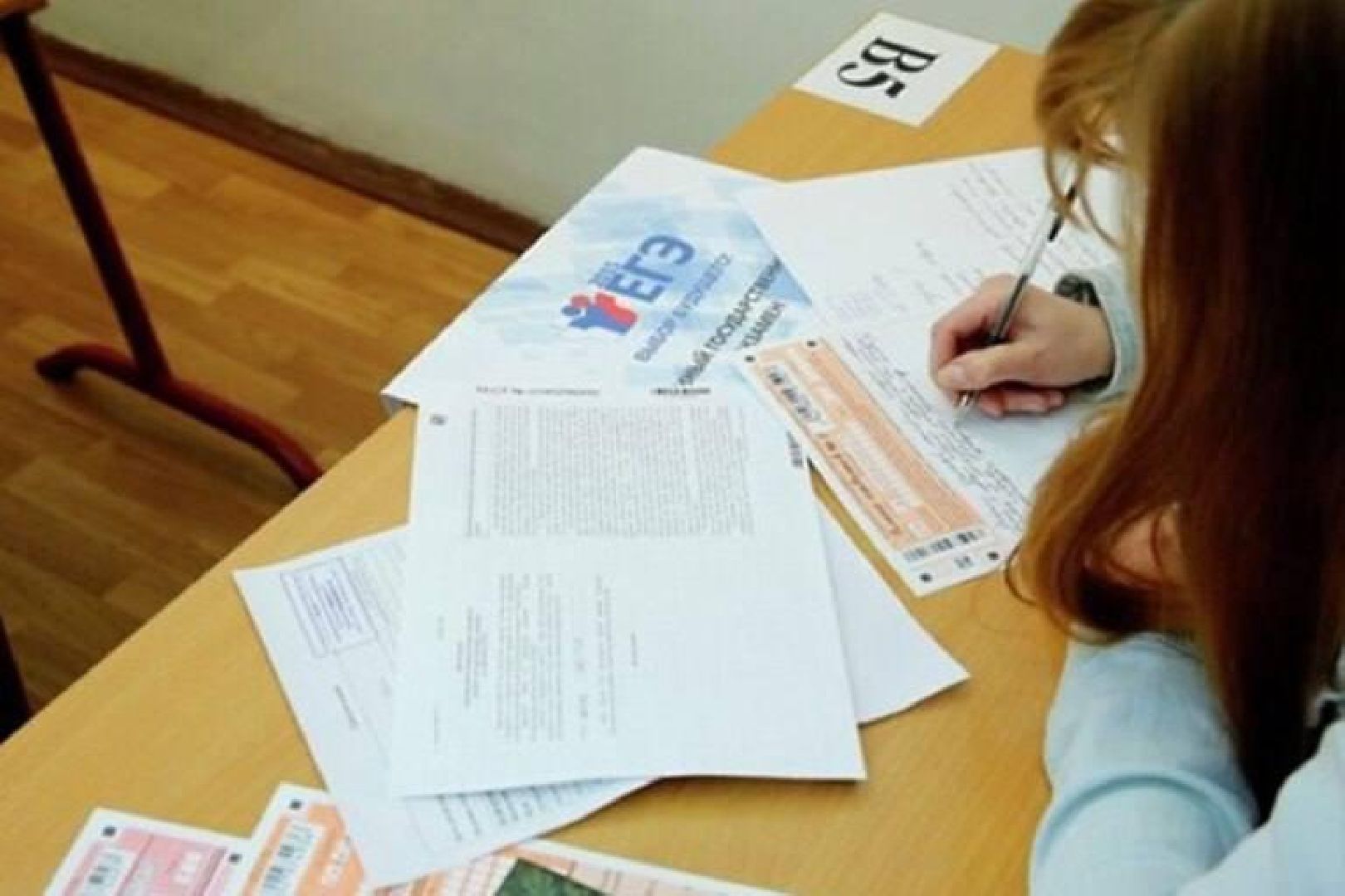 Фото: пресс-служба Минобразования МО