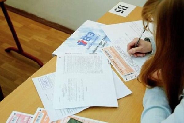 Фото: пресс-служба Минобразования МО