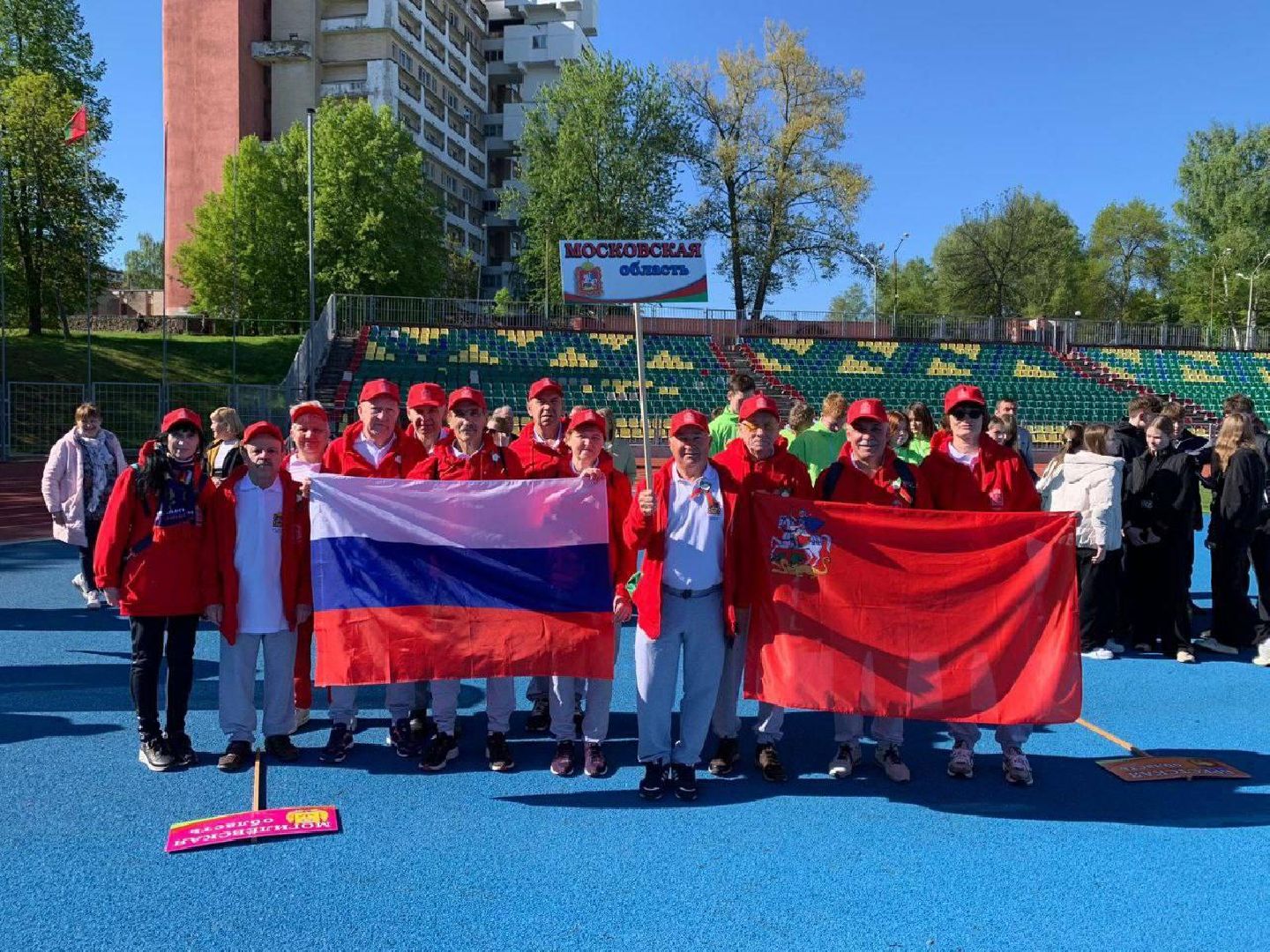 Фото: пресс-служба Минспорта МО