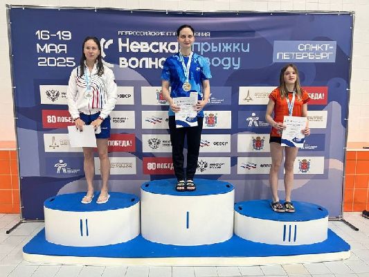 Подмосковные прыгуны в воду взяли пять наград Всероссийских соревнований