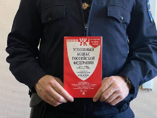 Фото: пресс-служба Прокуратуры МО