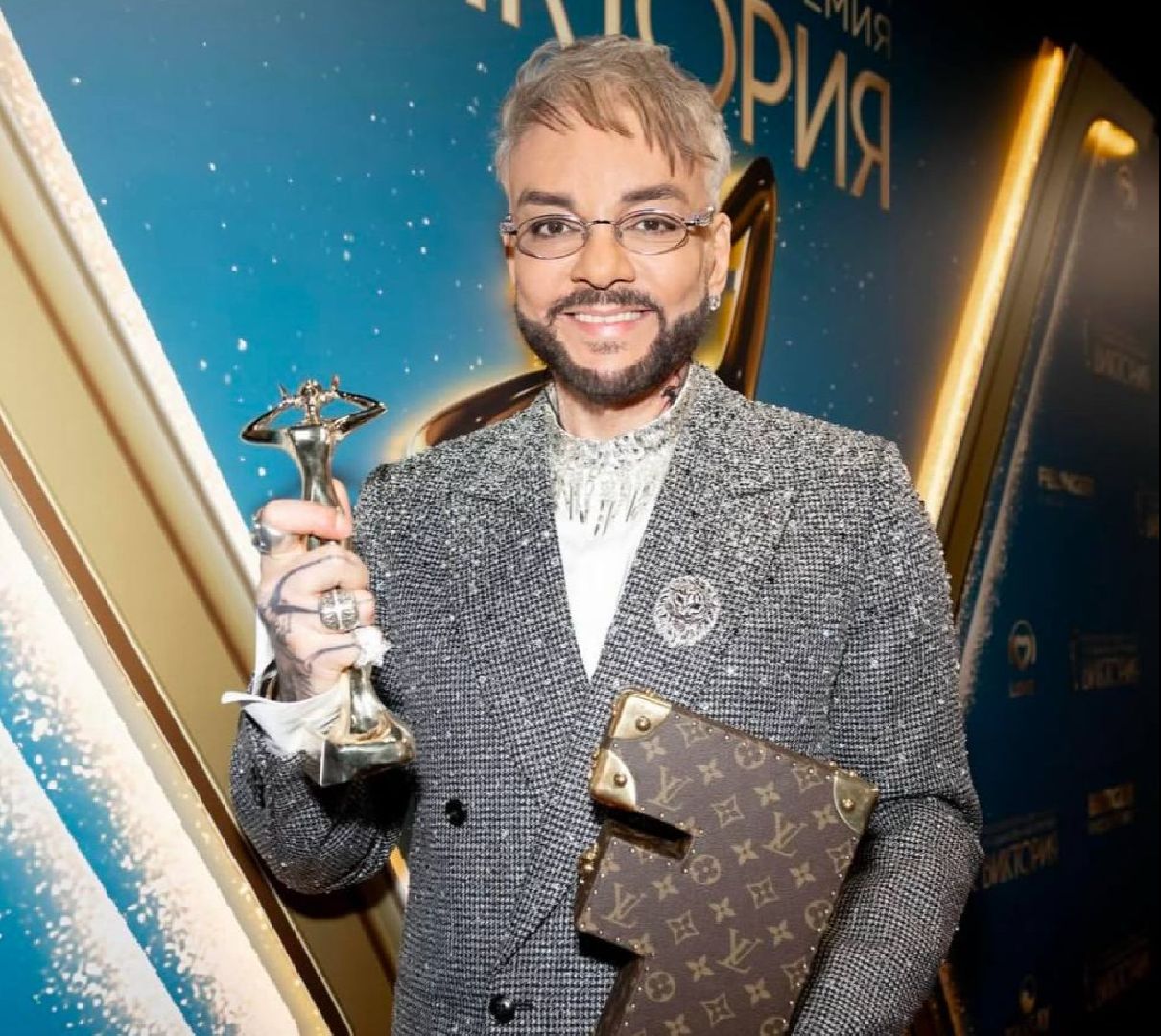 Филипп Киркоров (фото: Telegram @official_kirkorov)