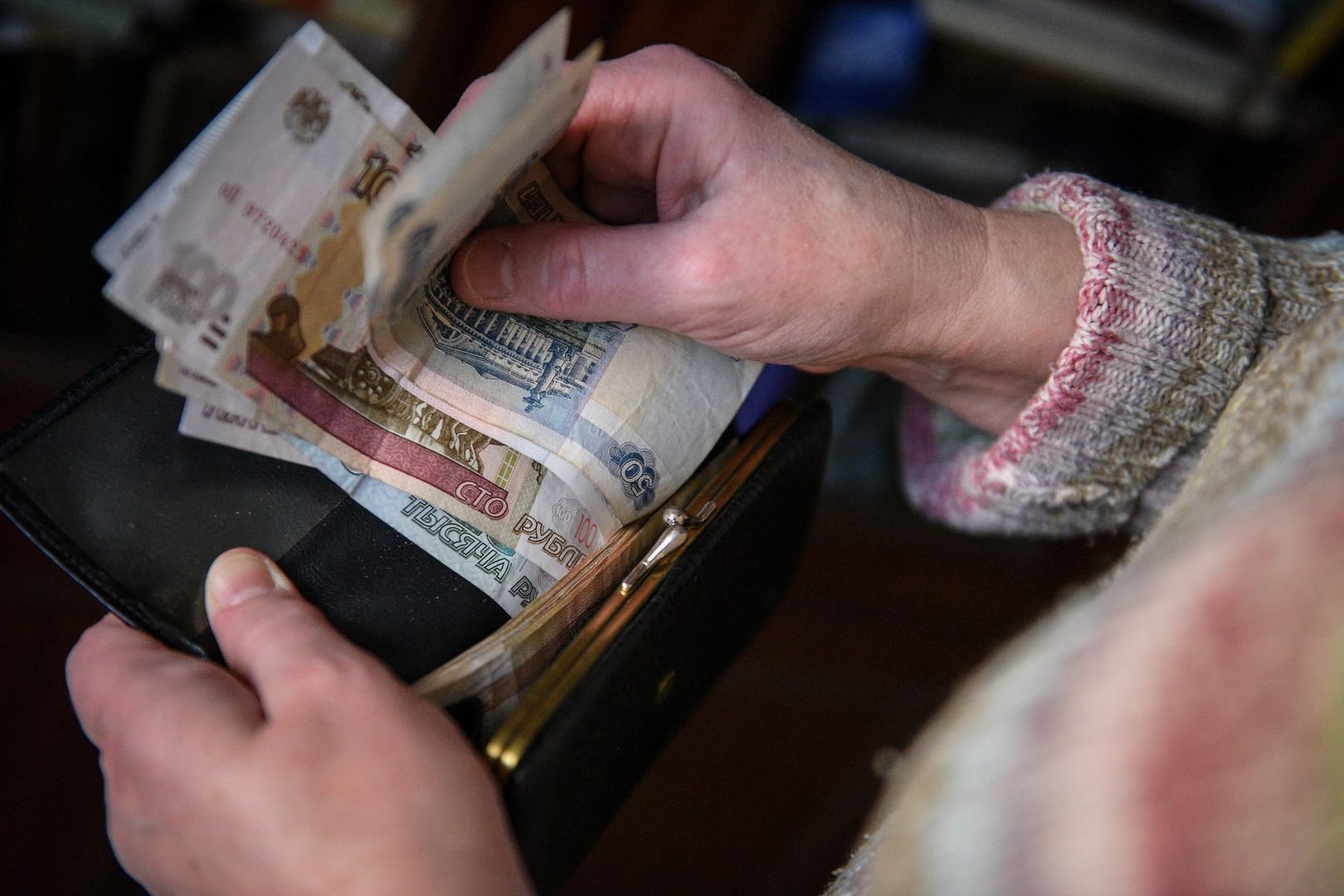С 1 июля в России ожидается очередная индексация пенсий