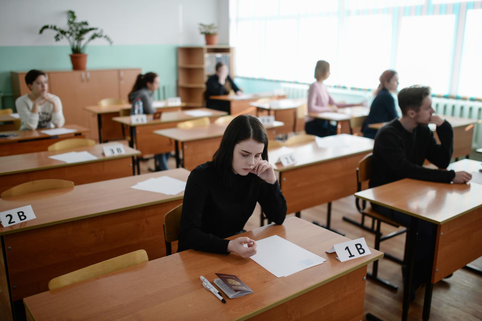 Пройти егэ. ЕГЭ Подмосковье. Сдача ЕГЭ В Подмосковье. Тренировочные мероприятия ЕГЭ. Как проходит ЕГЭ.