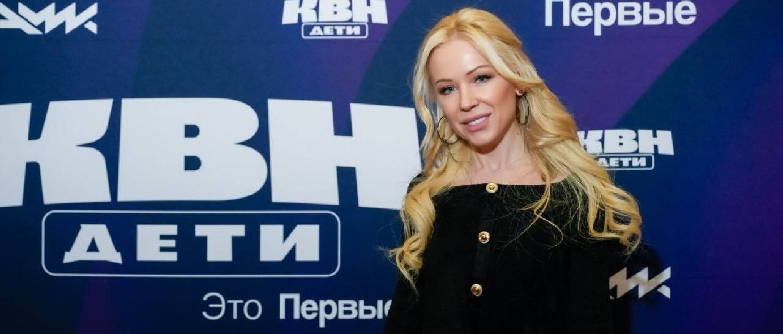 Мизулина обвинила Крида в продвижении украинских онлайн-казино