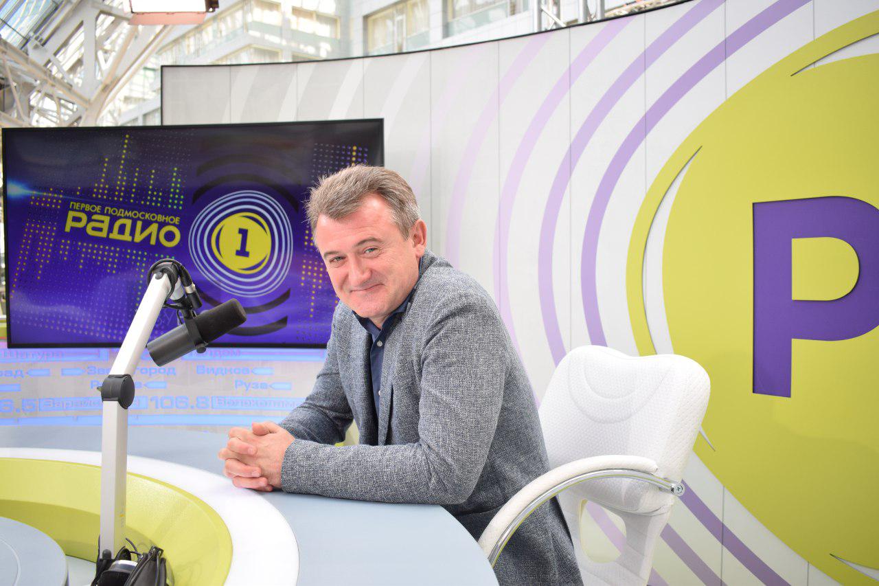 Производство сантехники в Московской области | Радио 1